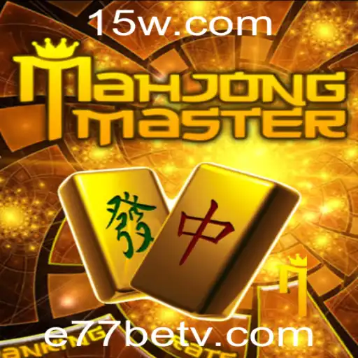 Explorando o Excitante Mundo de MahJongMaster