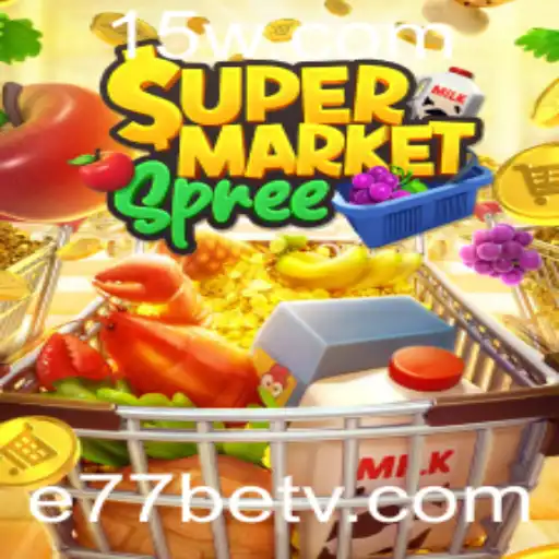 Entendendo o Jogo SupermarketSpree: Uma Aventura Virtual Empolgante